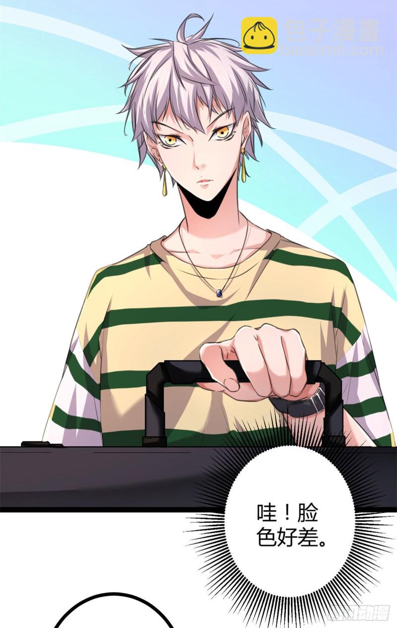 53  谁输谁赢？？-第55话