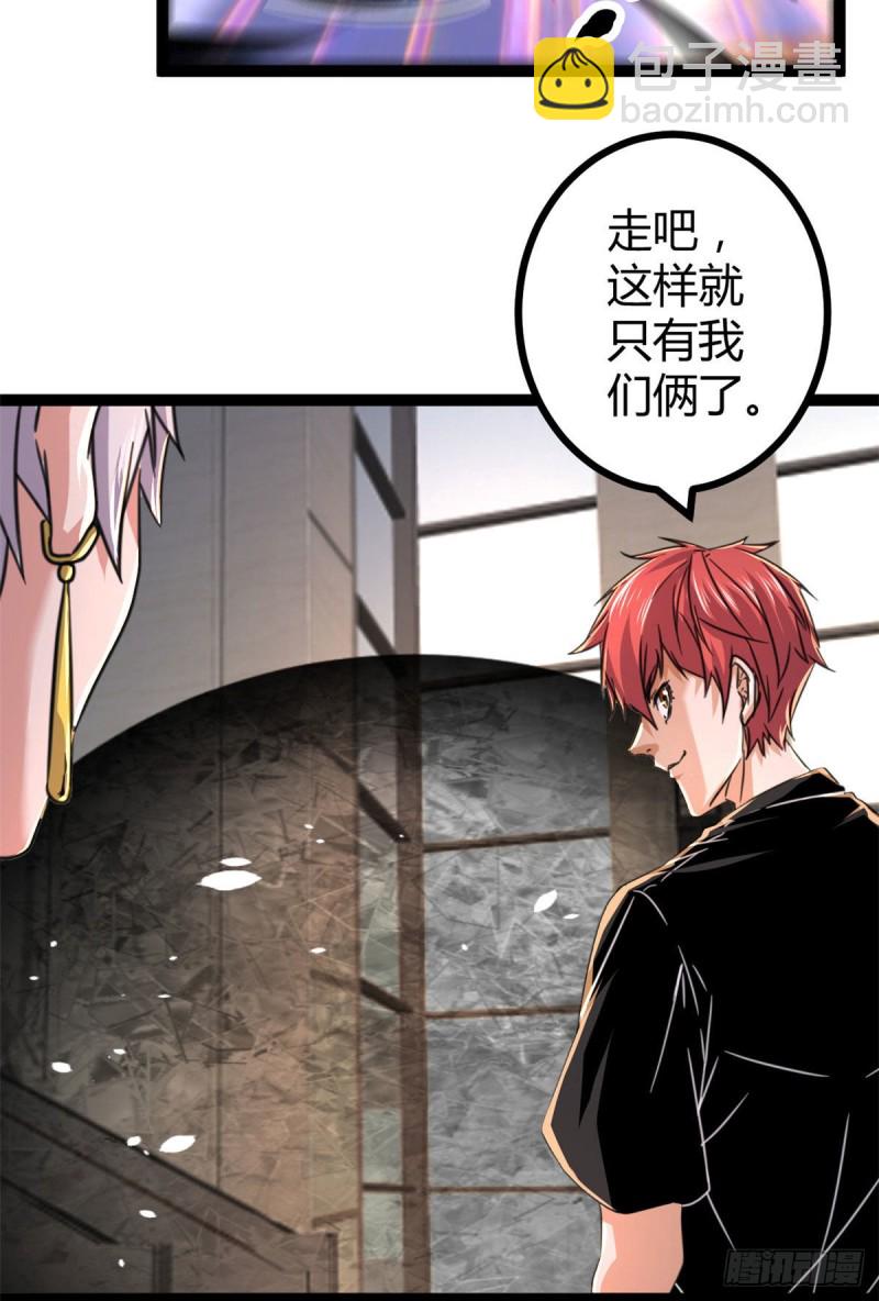 53  谁输谁赢？？-第55话