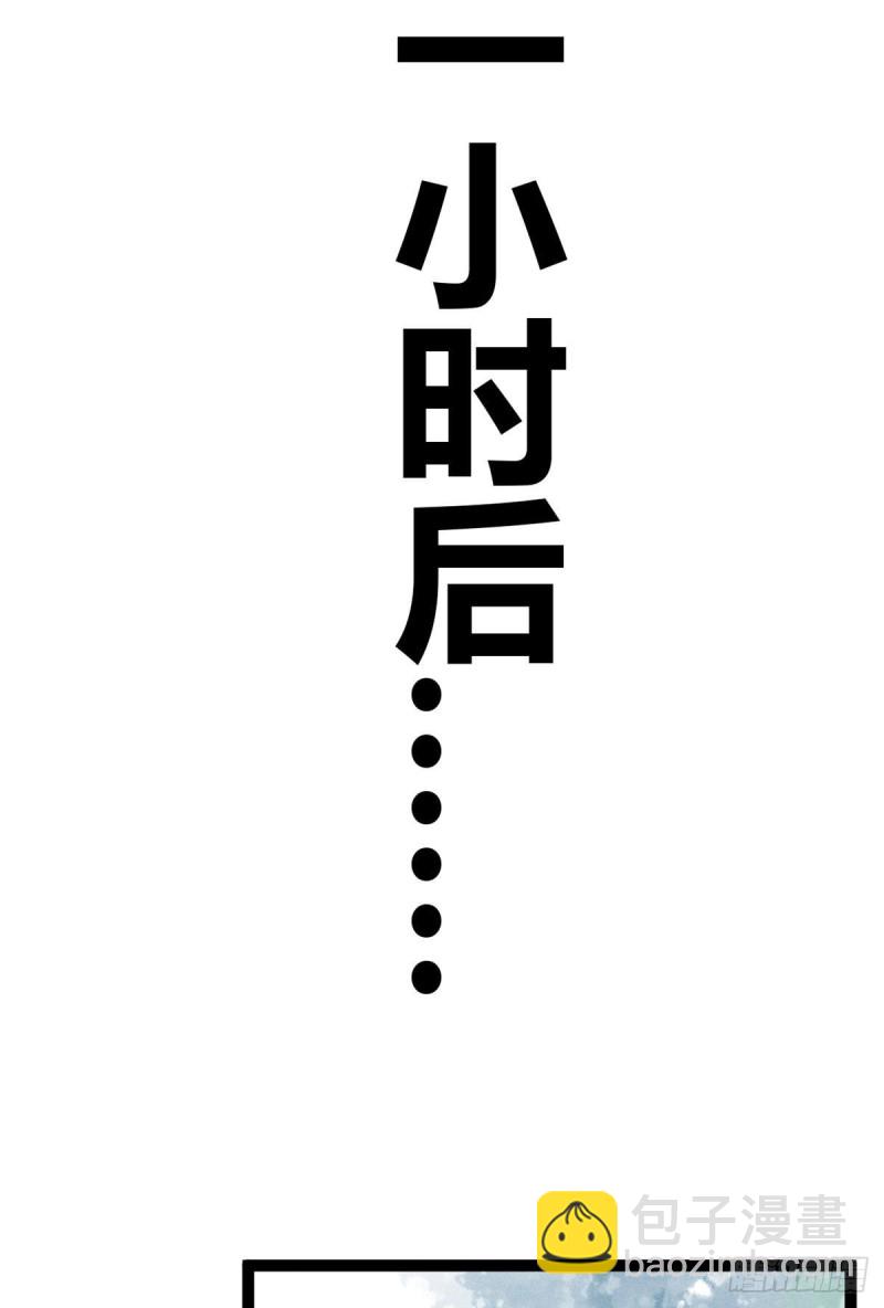 53  谁输谁赢？？-第55话