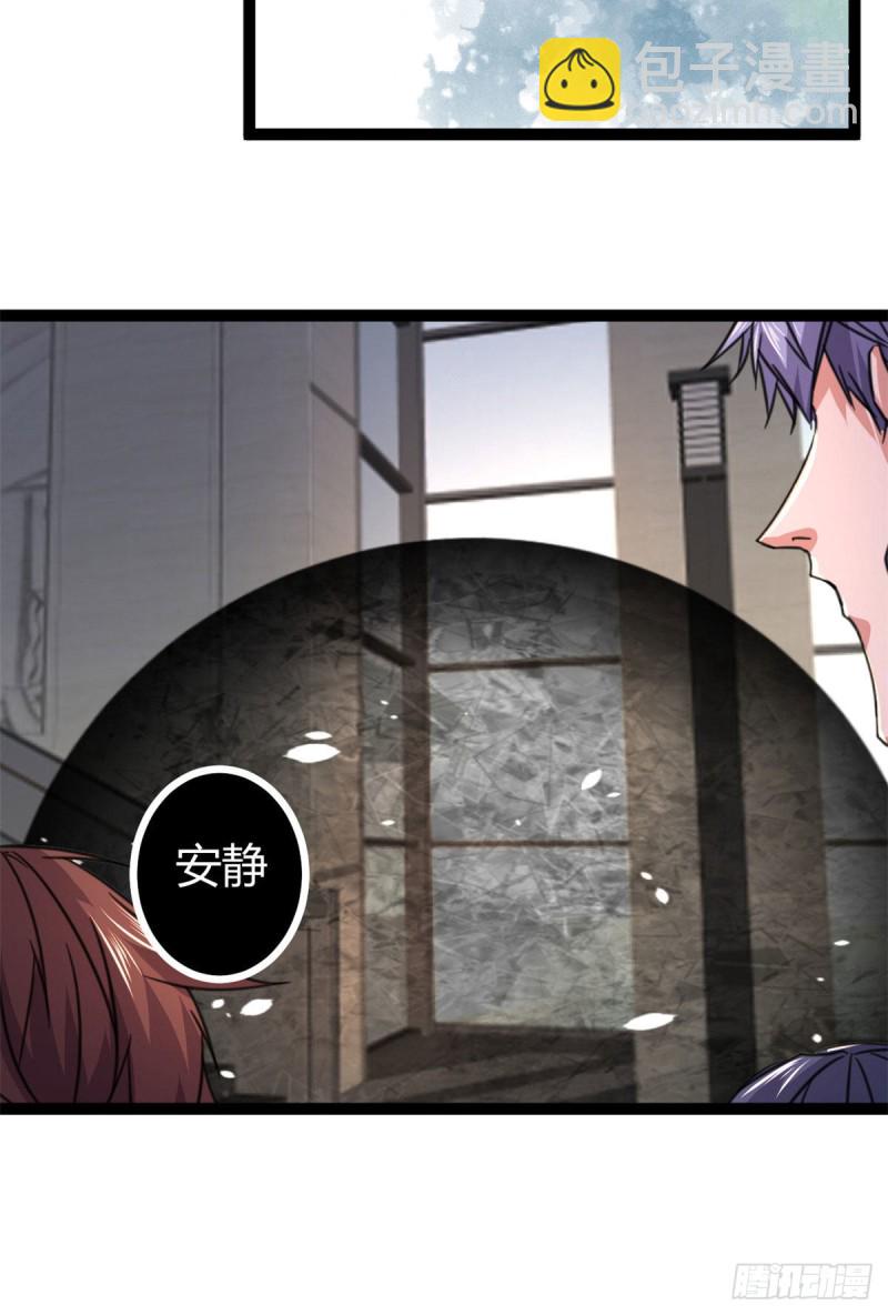 53  谁输谁赢？？-第55话