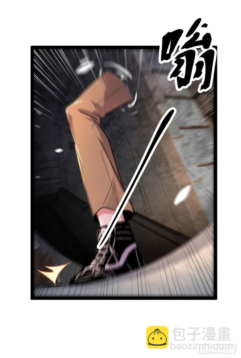 53  谁输谁赢？？-第55话