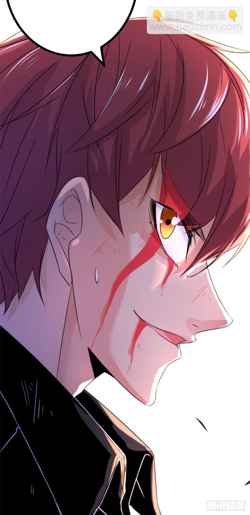 53  谁输谁赢？？-第55话