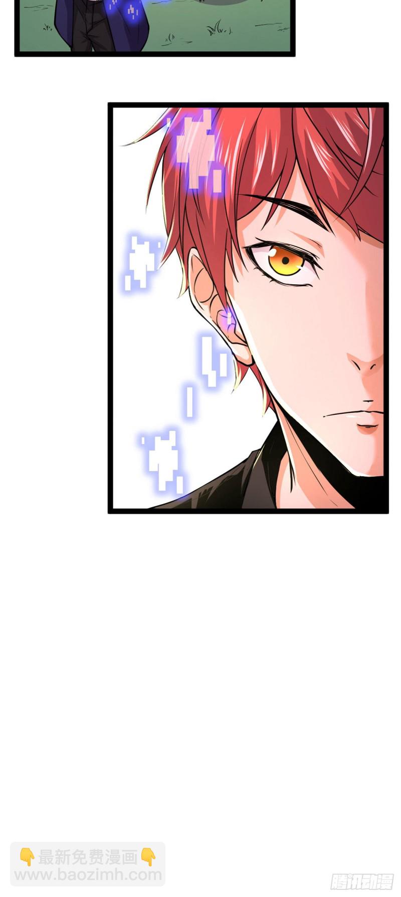 53  谁输谁赢？？-第55话