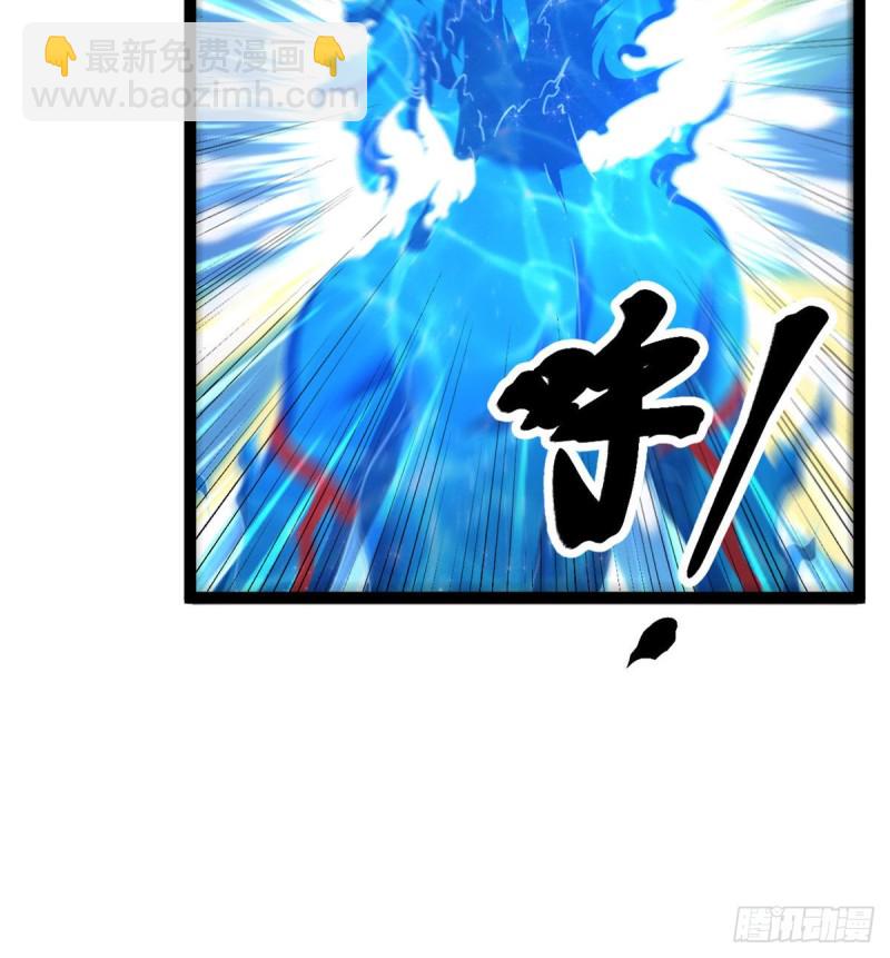 57 勇闯荣耀之塔(1/2)-第59话