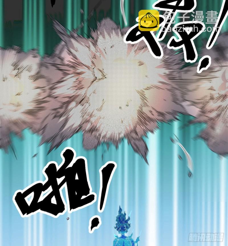 57 勇闯荣耀之塔(1/2)-第59话