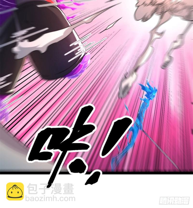 57 勇闯荣耀之塔(1/2)-第59话