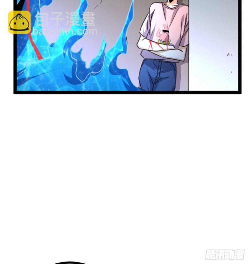 57 勇闯荣耀之塔(1/2)-第59话