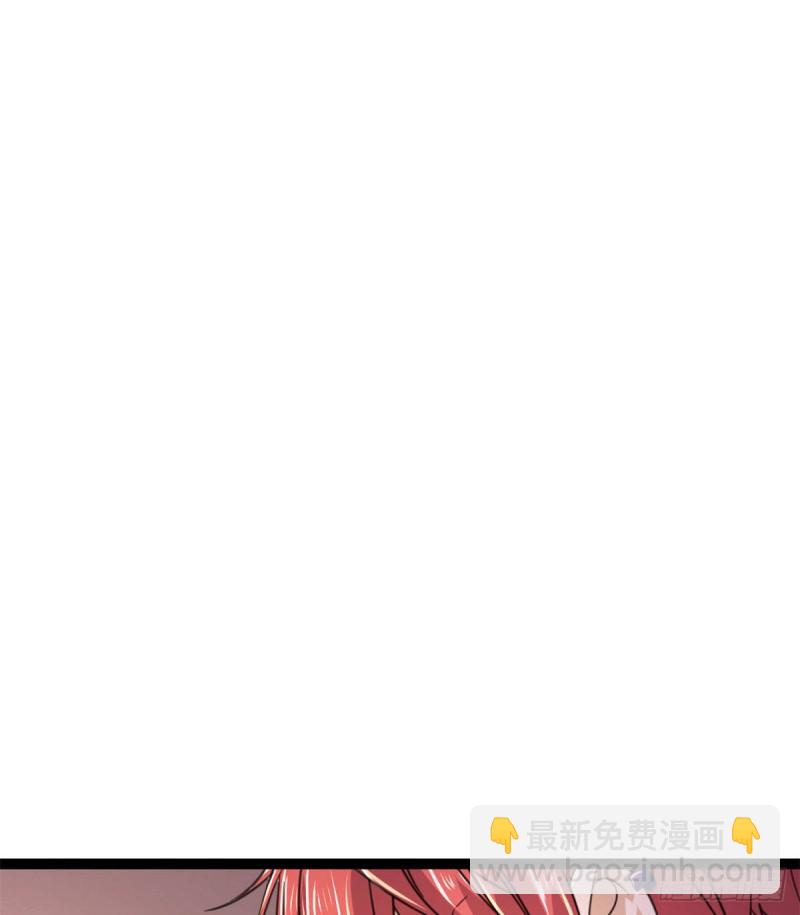 57 勇闯荣耀之塔(1/2)-第59话