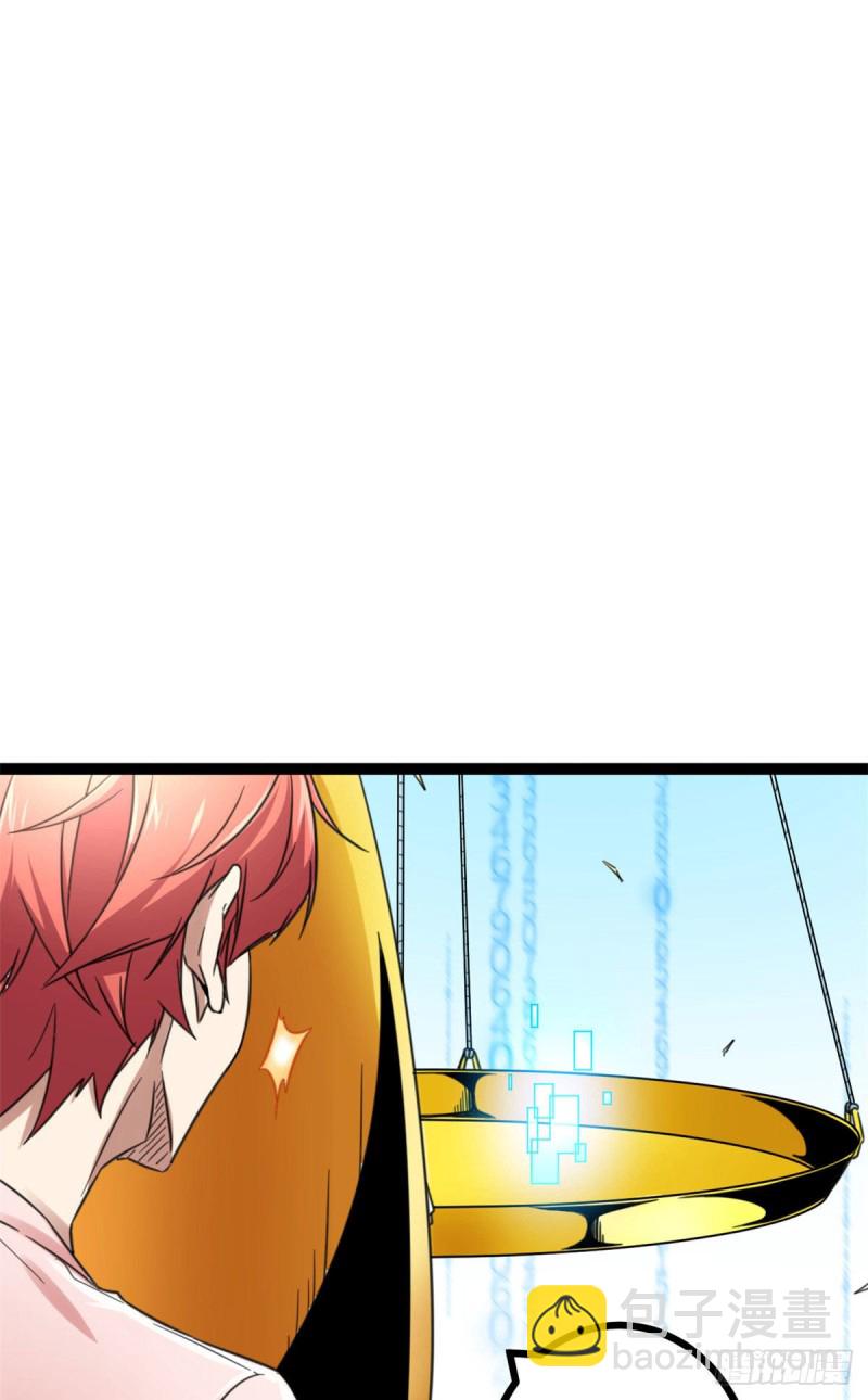 59 暗影女王的诞生(1/2)-第61话