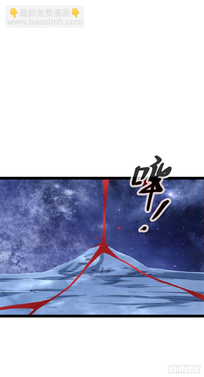 59 暗影女王的诞生(1/2)-第61话
