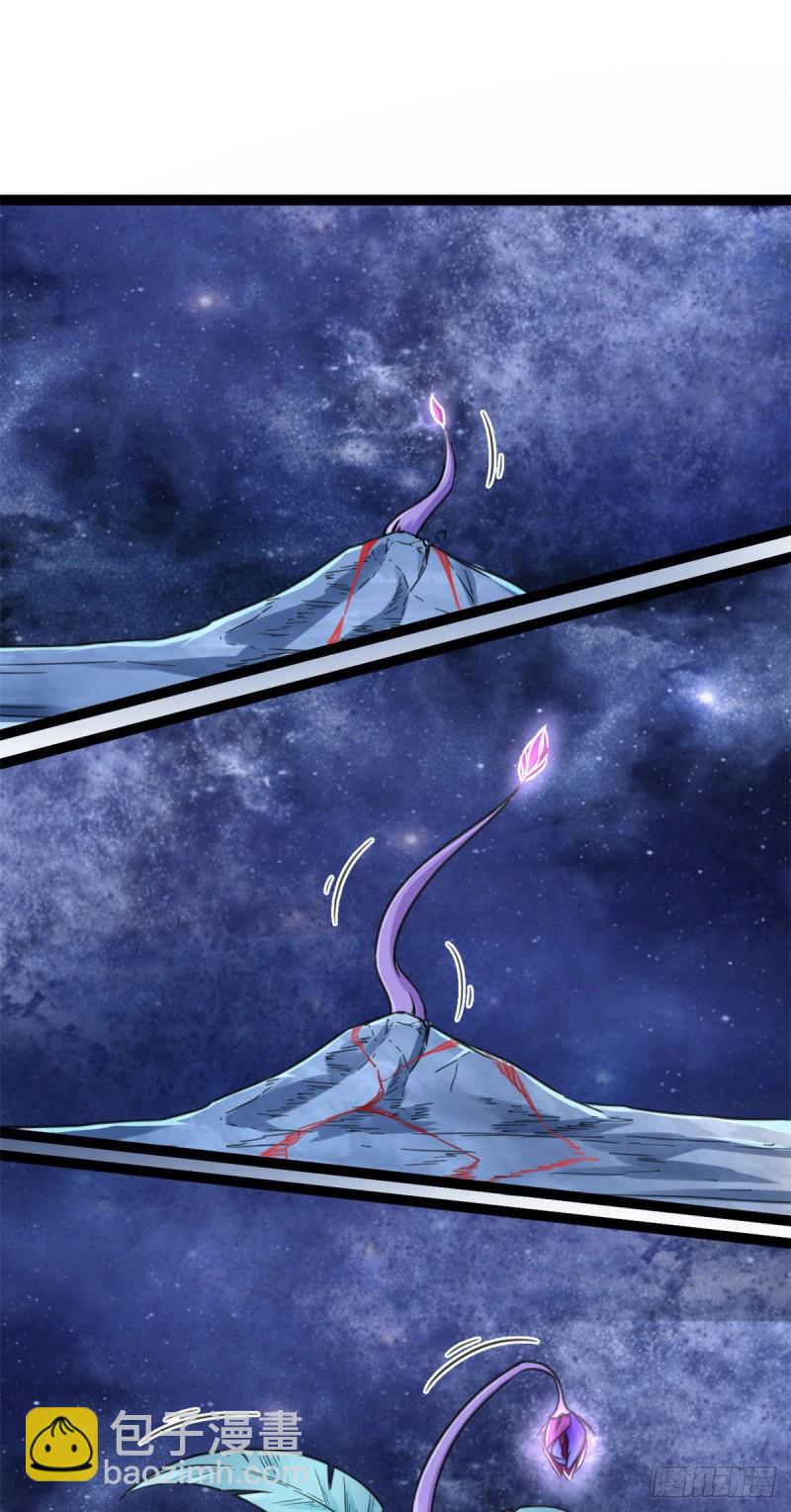 59 暗影女王的诞生(1/2)-第61话