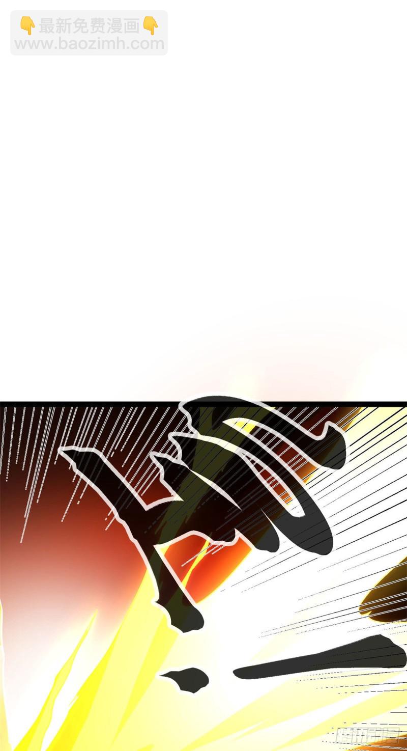 59 暗影女王的诞生(1/2)-第61话