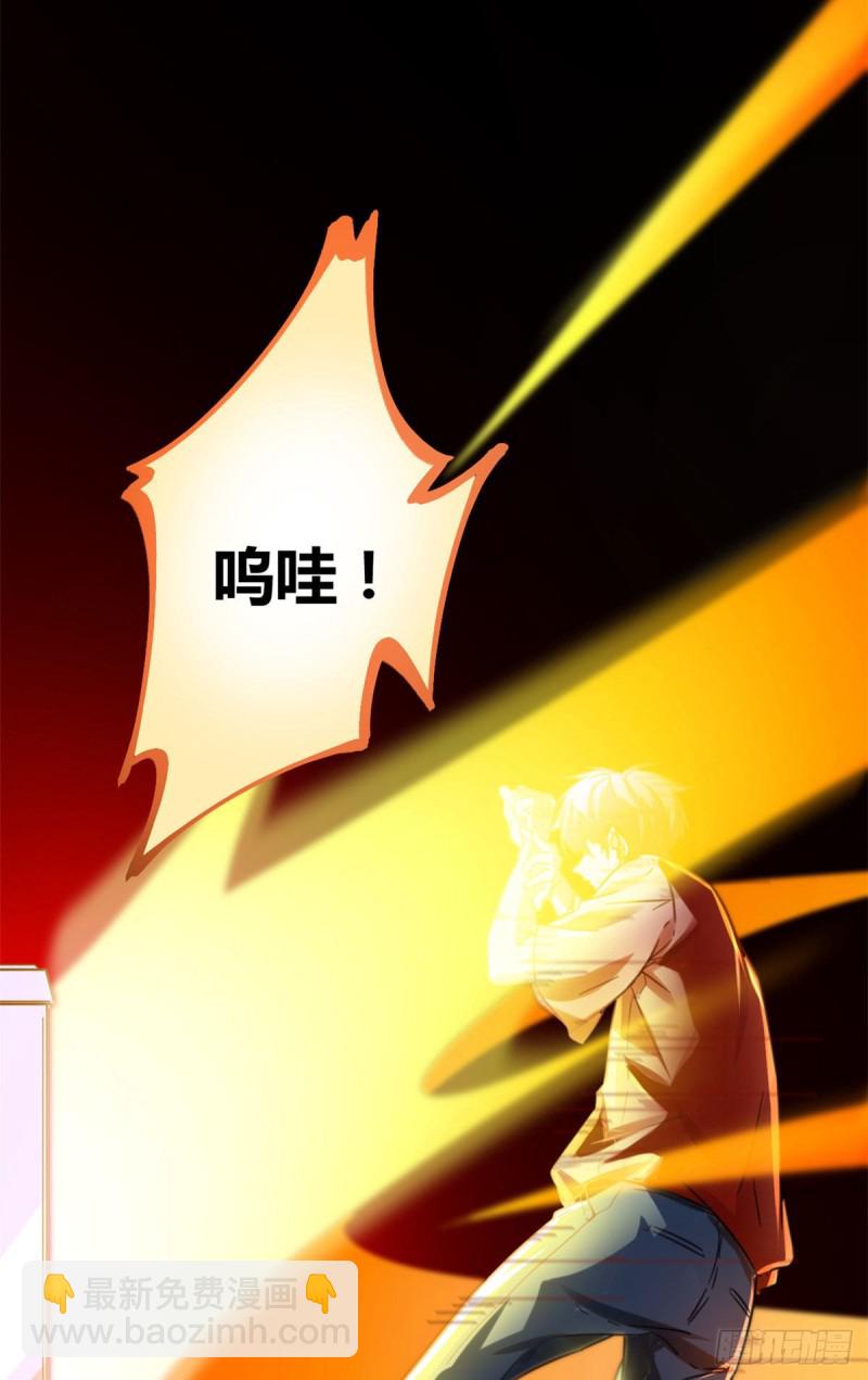 59 暗影女王的诞生(1/2)-第61话