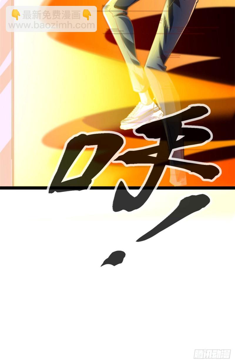 59 暗影女王的诞生(1/2)-第61话