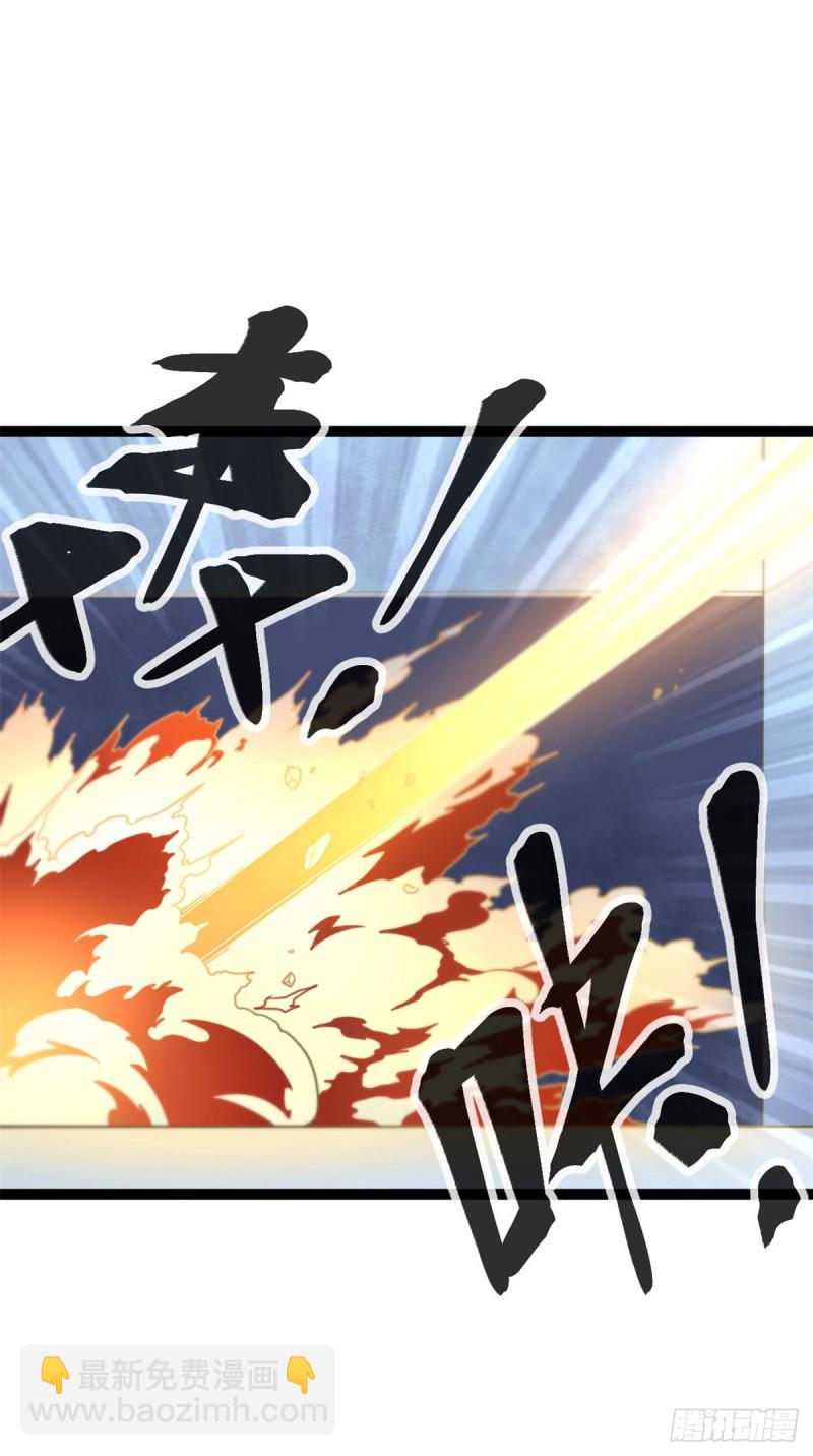 61 暗影女王显神威(1/2)-第63话