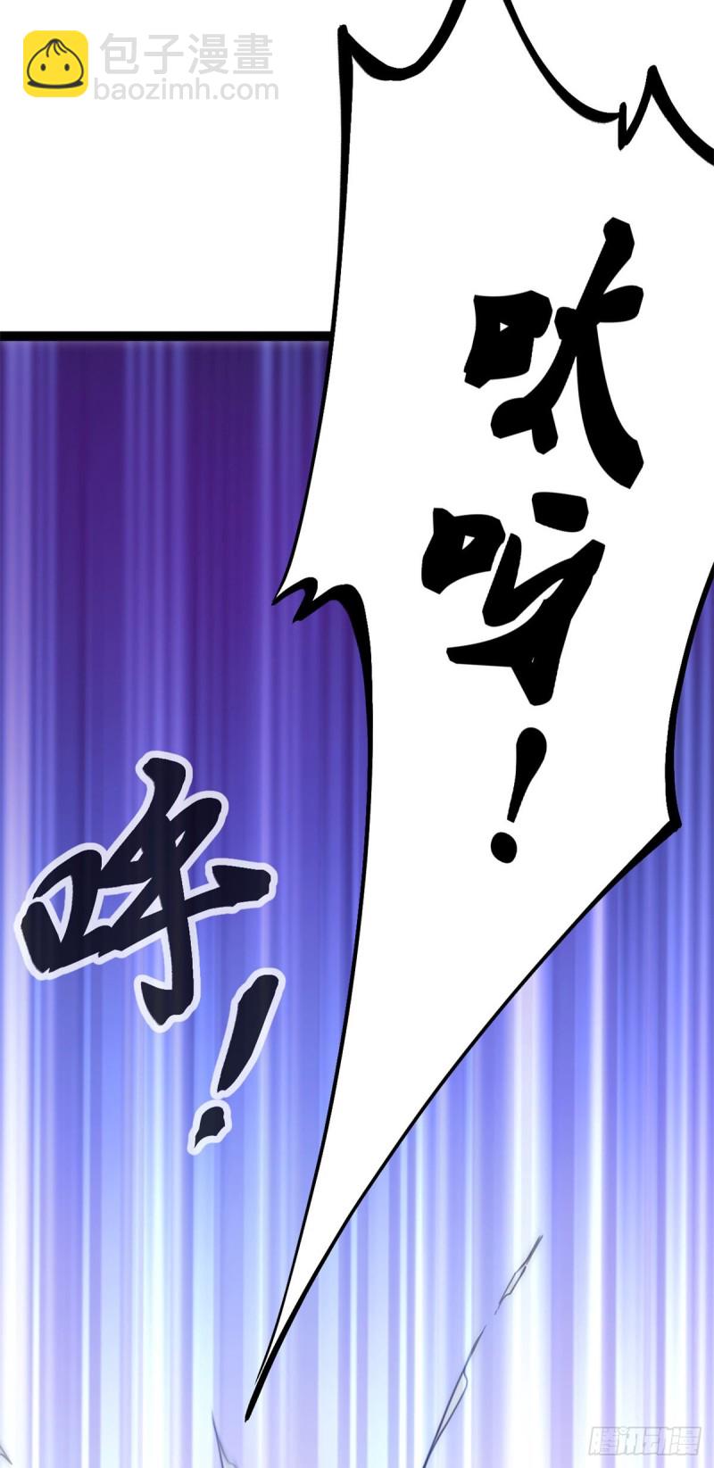 61 暗影女王显神威(1/2)-第63话