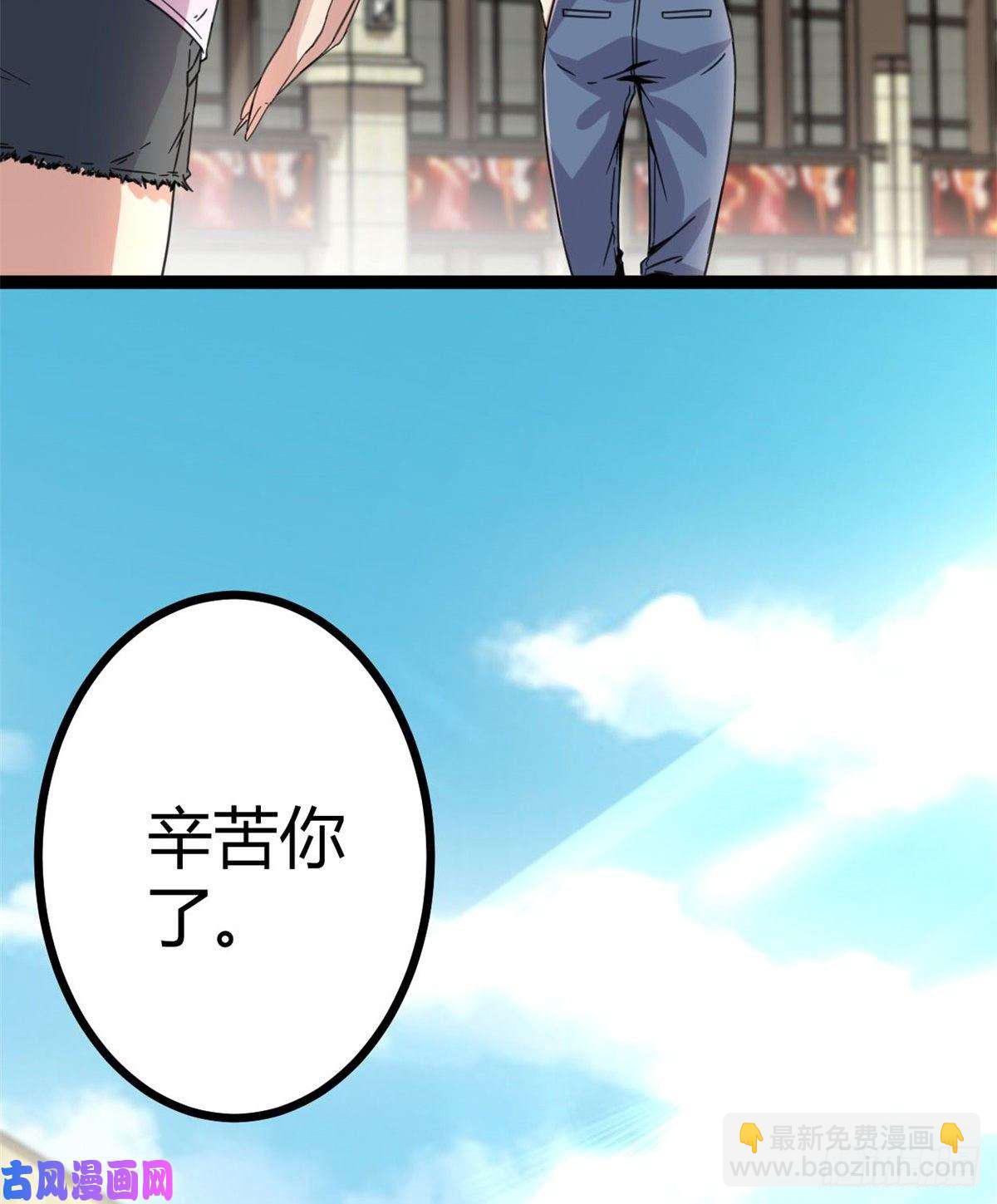 07 家中的希望(1/2)-第9话