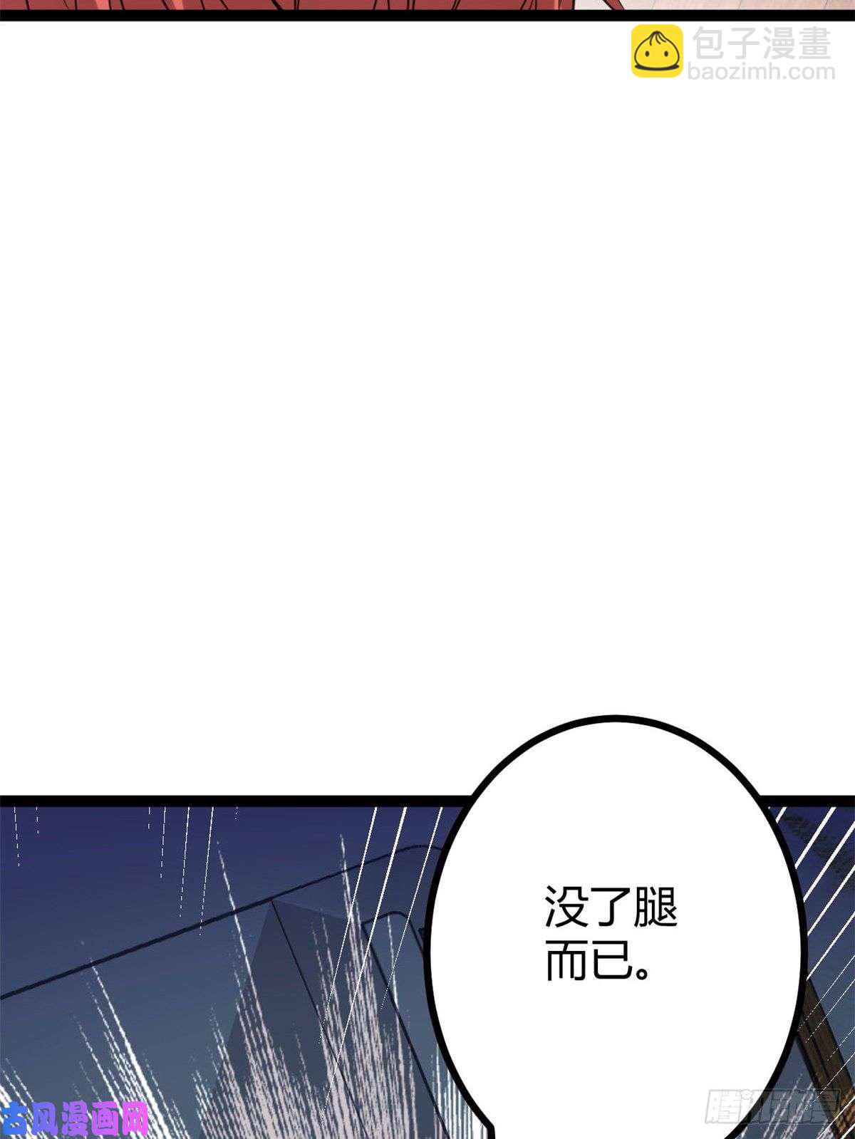 07 家中的希望(1/2)-第9话