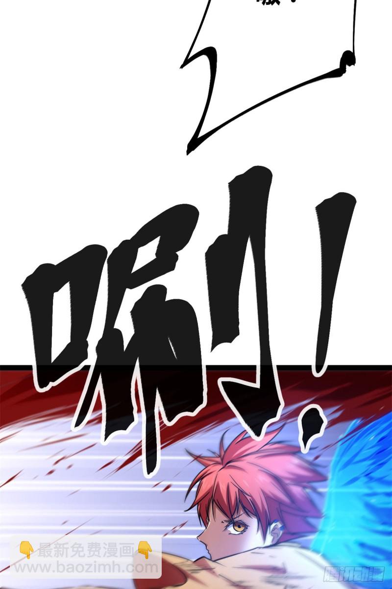 69 飞翔的&ldquo;金山&rdquo;(1/2)-第71话