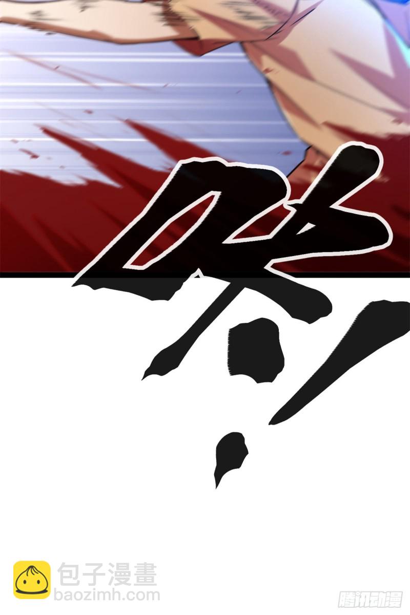 69 飞翔的&ldquo;金山&rdquo;(1/2)-第71话