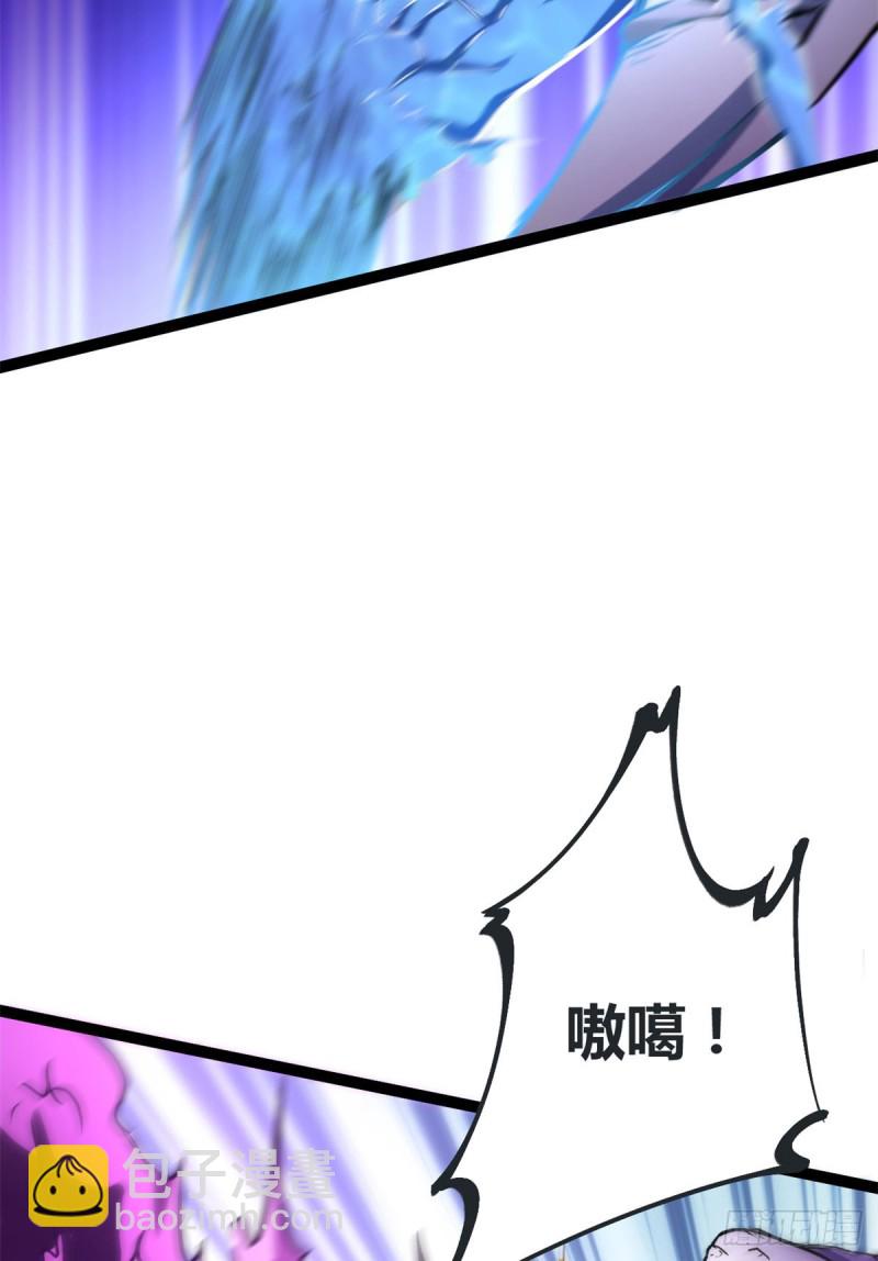 69 飞翔的&ldquo;金山&rdquo;(1/2)-第71话