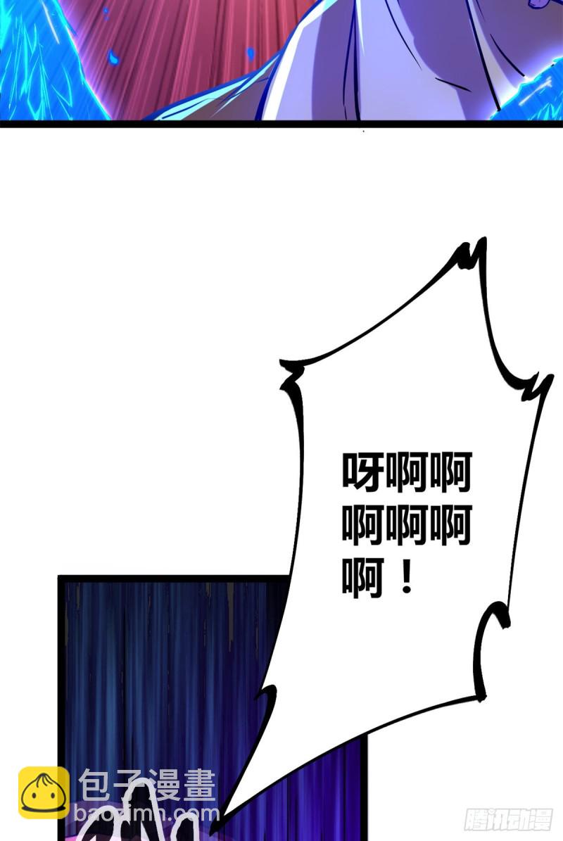 69 飞翔的&ldquo;金山&rdquo;(1/2)-第71话