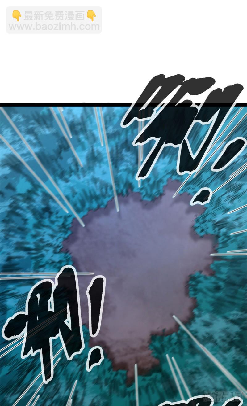 69 飞翔的&ldquo;金山&rdquo;(1/2)-第71话