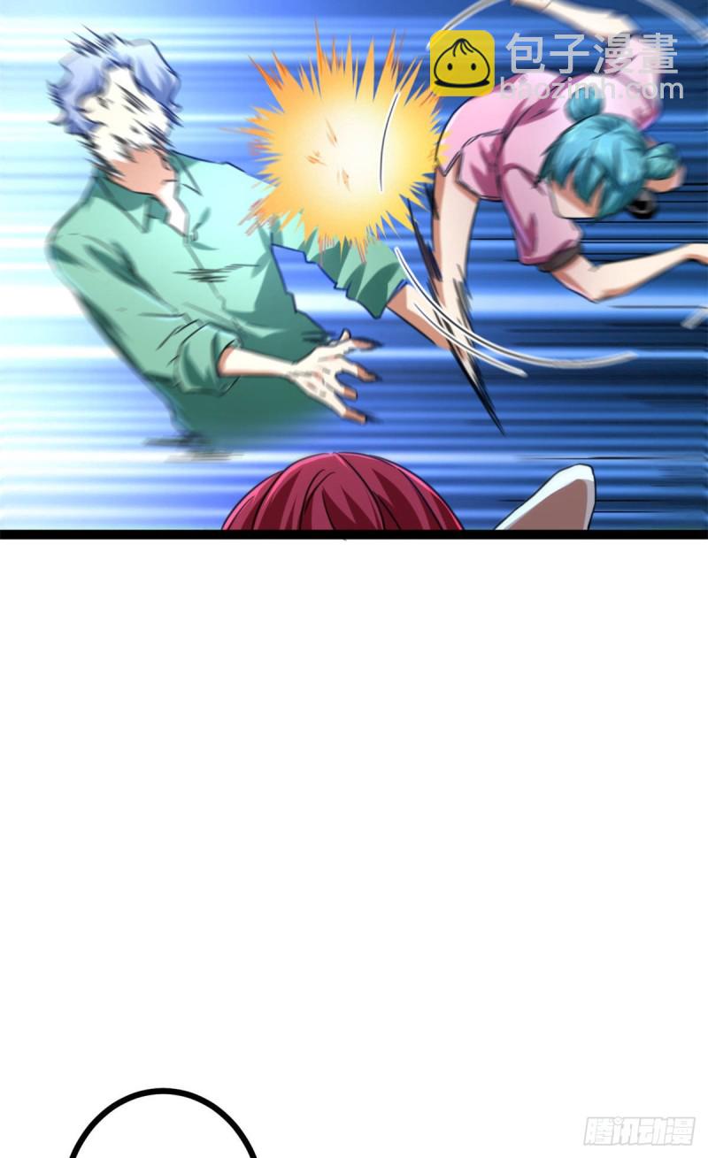71 逆子(1/2)-第73话