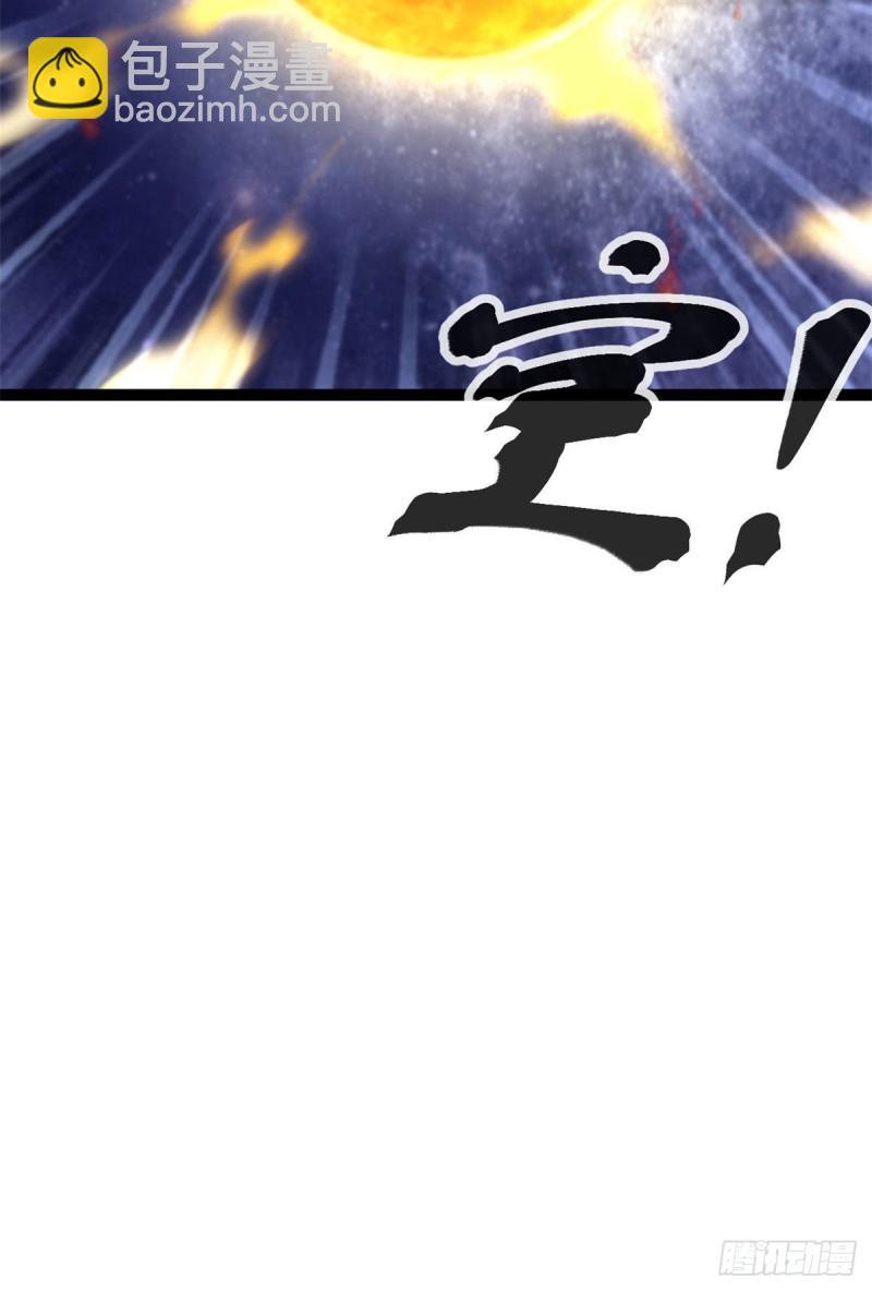 71 逆子(1/2)-第73话