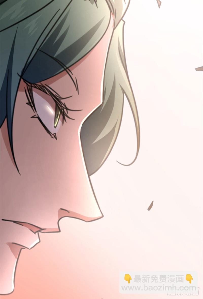 73 目标：李云牧(1/2)-第75话