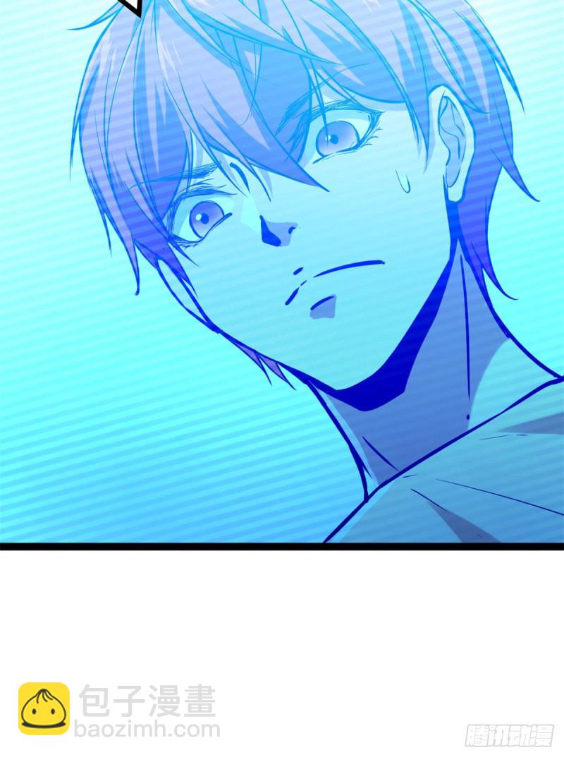 73 目标：李云牧(1/2)-第75话