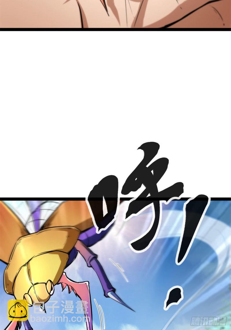 73 目标：李云牧(1/2)-第75话
