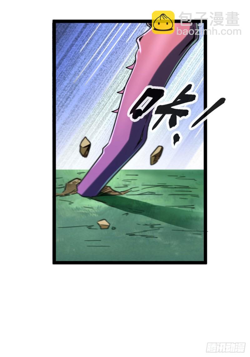73 目标：李云牧(1/2)-第75话