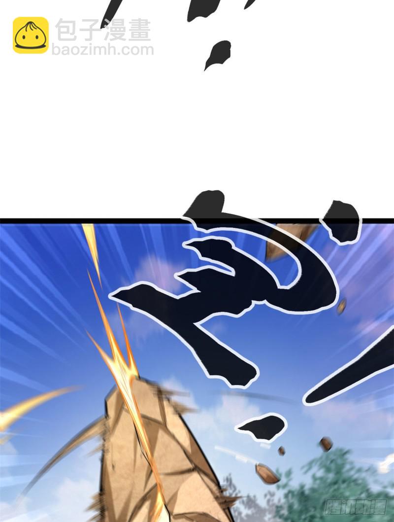 73 目标：李云牧(1/2)-第75话