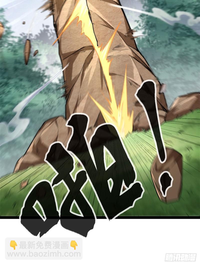 73 目标：李云牧(1/2)-第75话