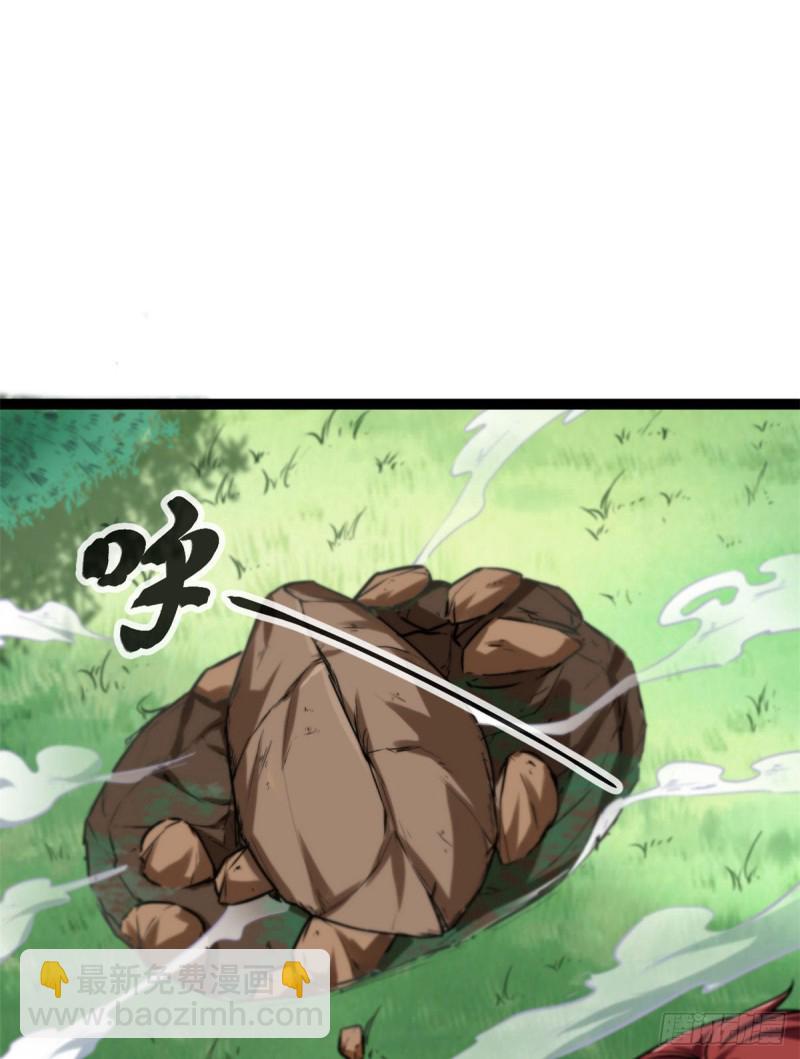 73 目标：李云牧(1/2)-第75话