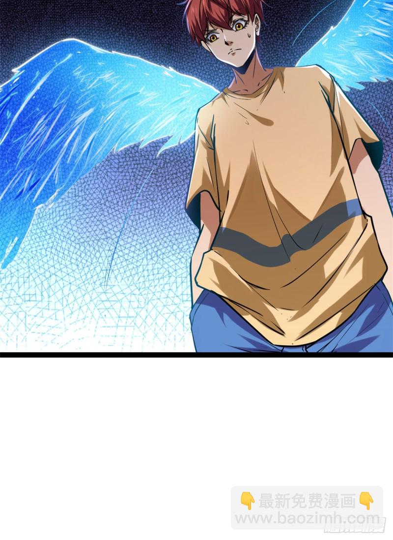 73 目标：李云牧(1/2)-第75话