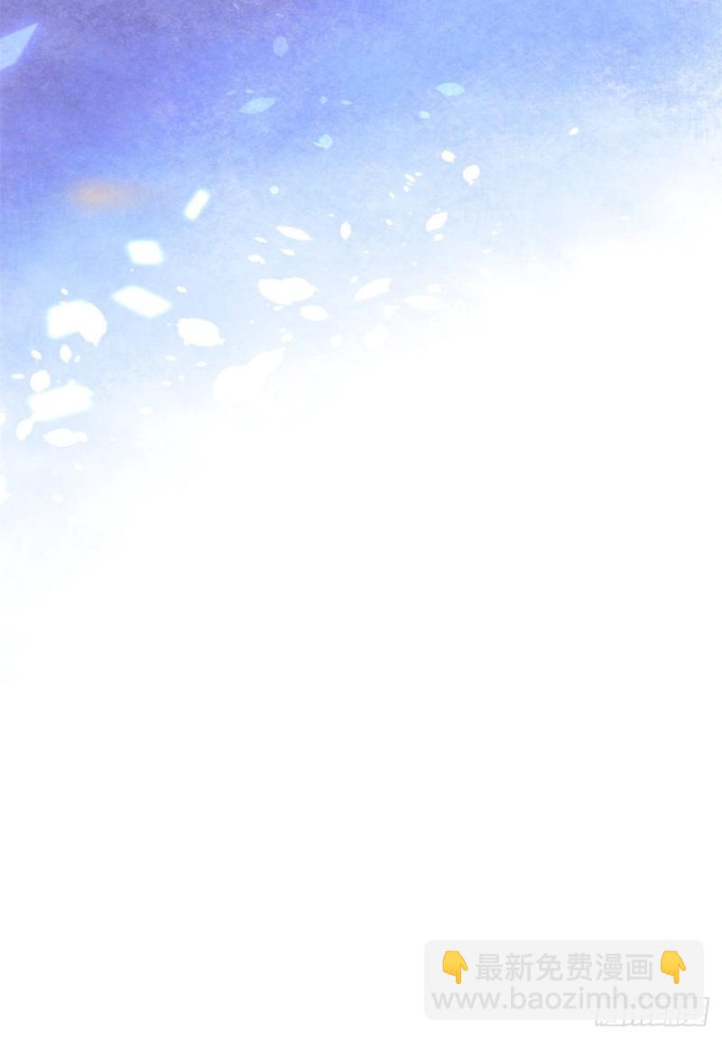 77 大熊和刘诺婕的选择(1/2)-第79话