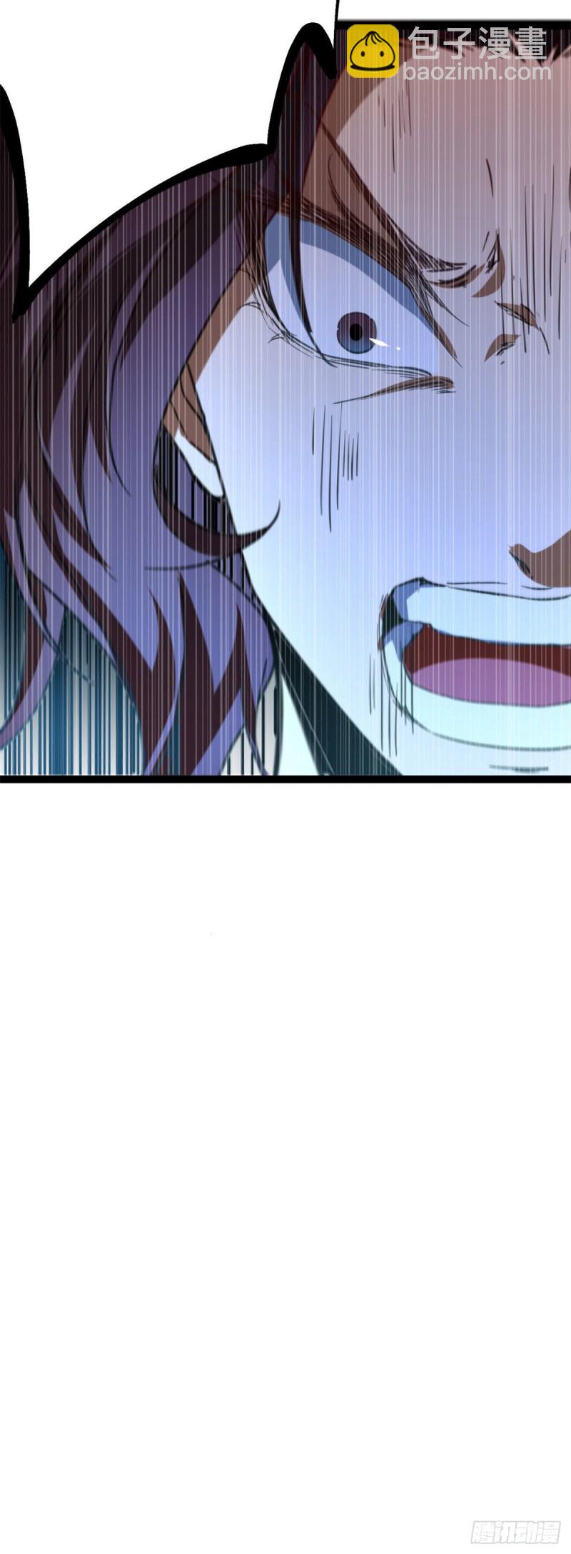 79 阿莱西亚之瞳-第81话