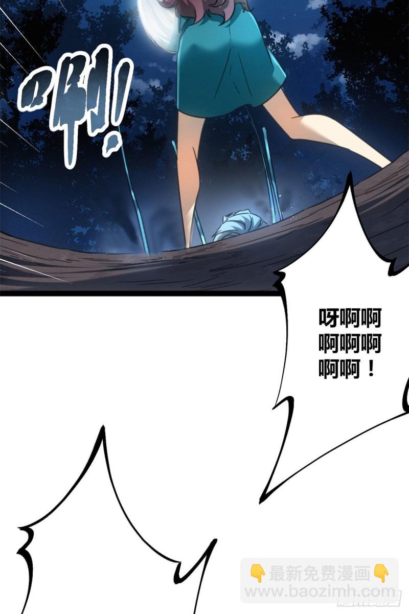 81 螳螂捕蝉，黄雀在后(1/2)-第83话