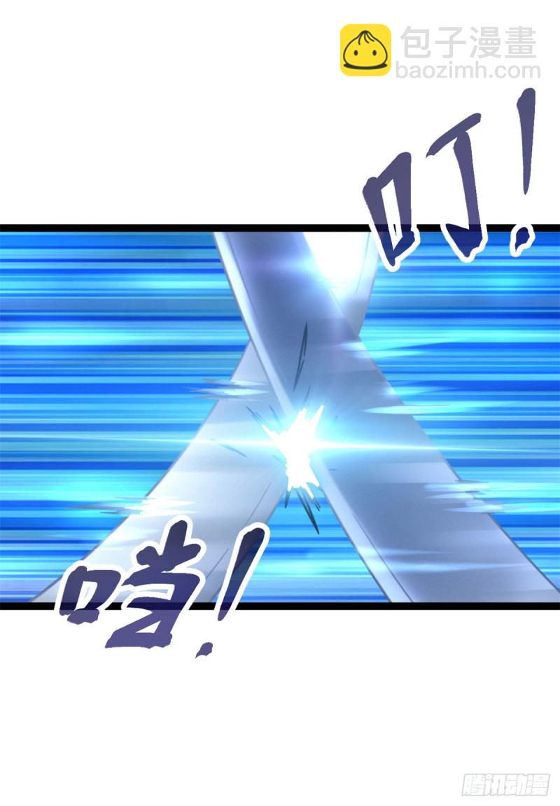 81 螳螂捕蝉，黄雀在后(1/2)-第83话