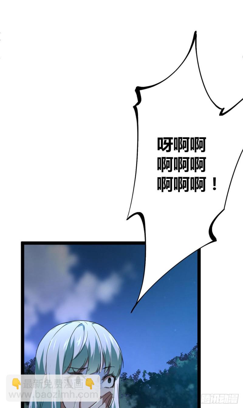 85	再度入神(1/2)-第87话