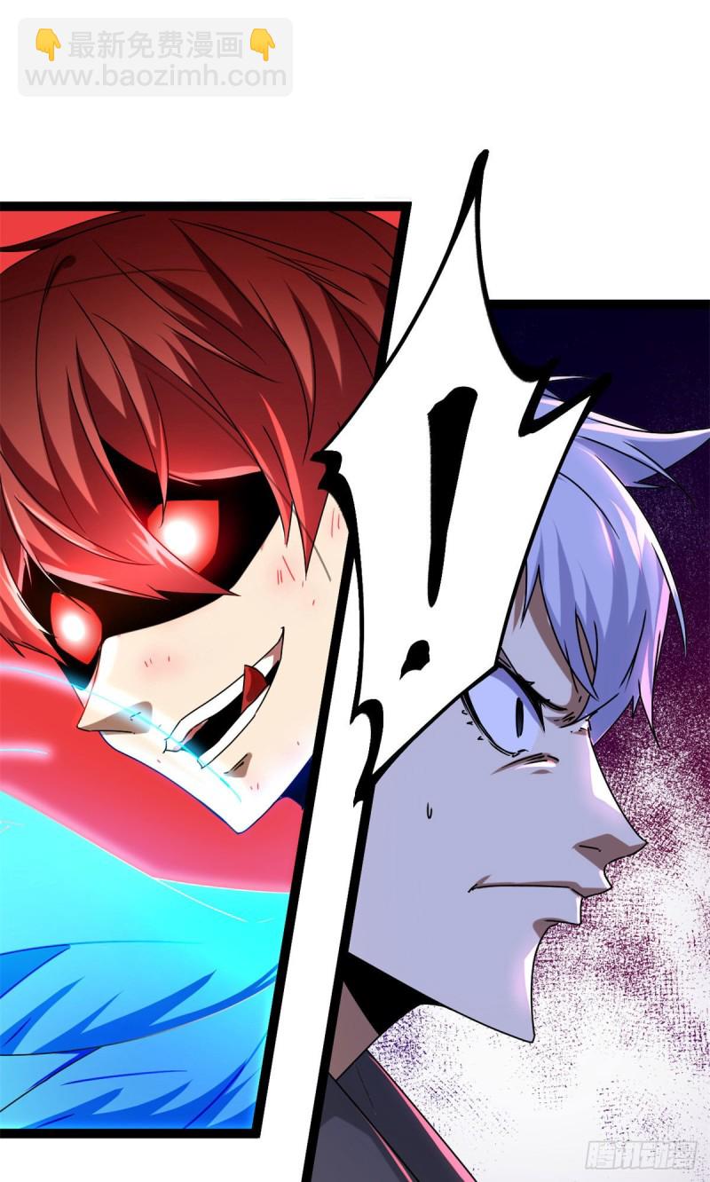 85	再度入神(1/2)-第87话