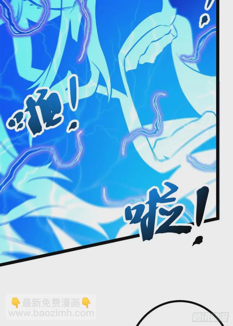97 朝天大厦的死斗(1/2)-第99话