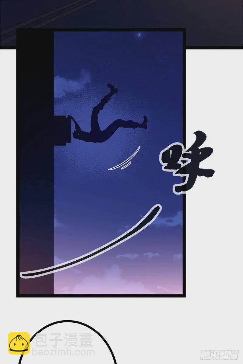 97 朝天大厦的死斗(1/2)-第99话