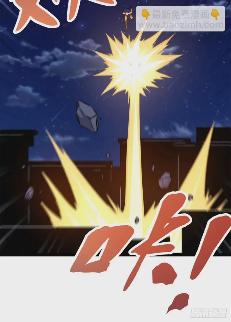 97 朝天大厦的死斗(1/2)-第99话