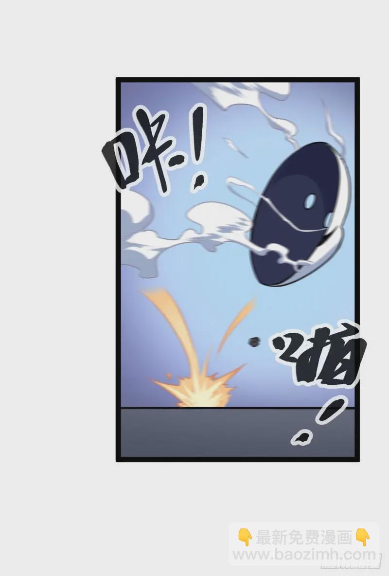 97 朝天大厦的死斗(1/2)-第99话