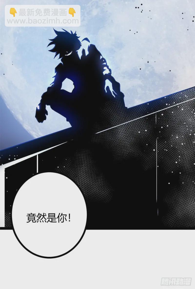97 朝天大厦的死斗(1/2)-第99话