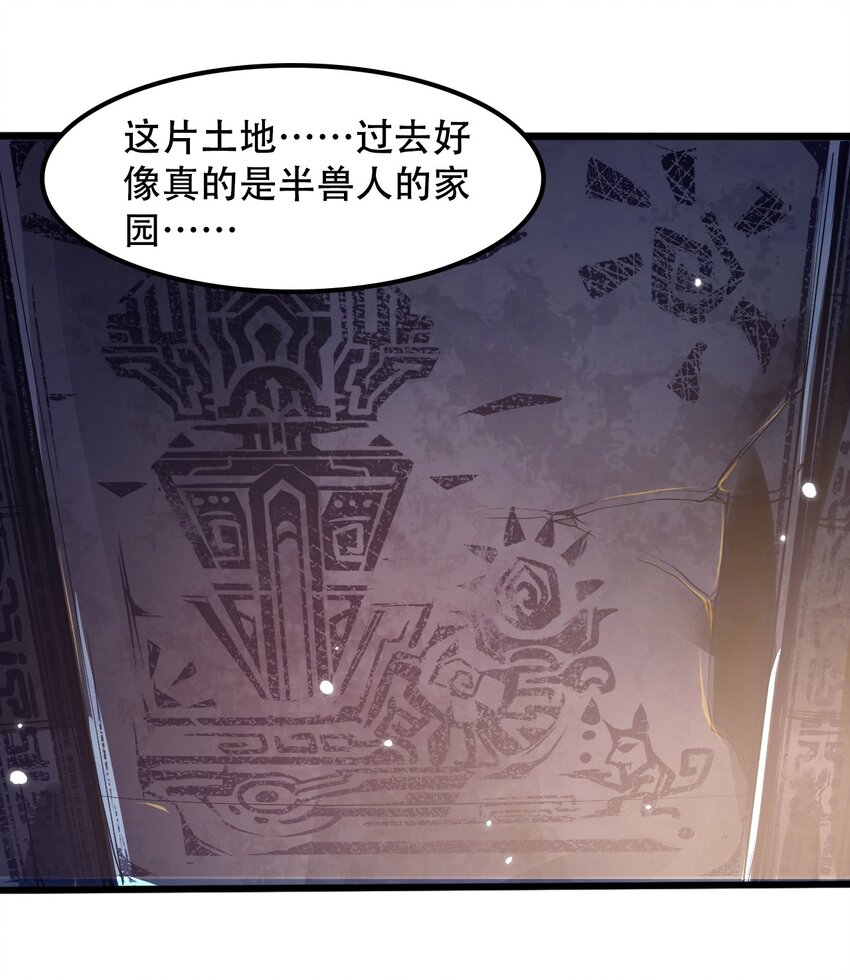 015 潜入！女装大佬(1/2)-第15话
