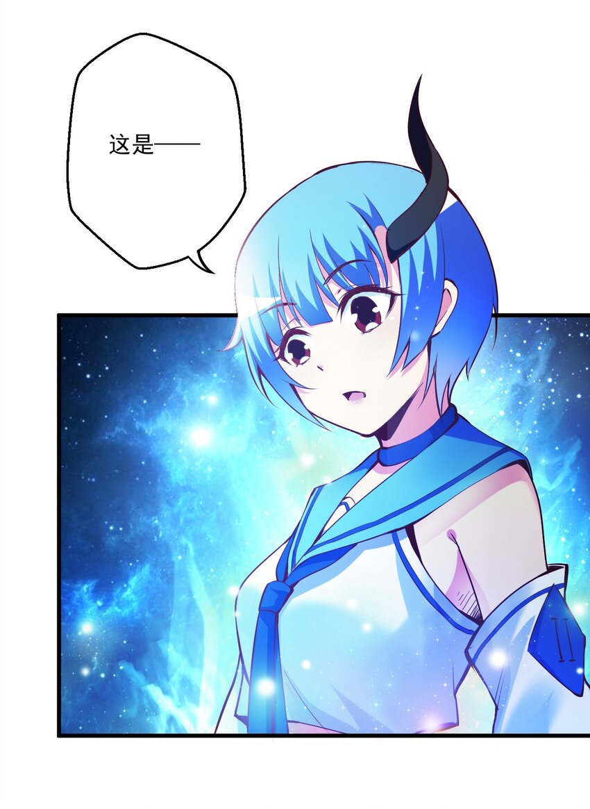 003 天无绝人之路？(1/2)-第3话